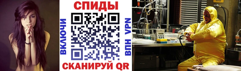 Купить закладки  Валуйки  АМФ 98% 