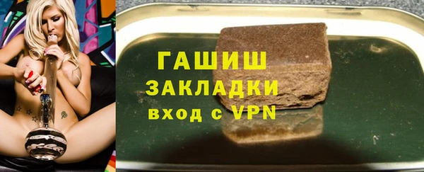 мет Беломорск