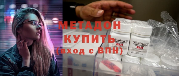 МДПВ Бронницы