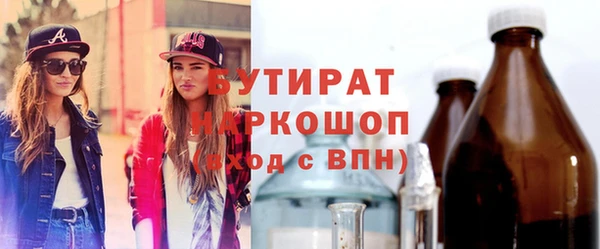 прущая мука Белоозёрский