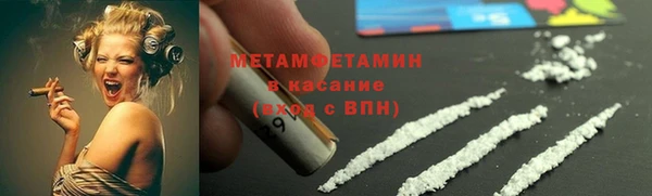 МДПВ Бронницы