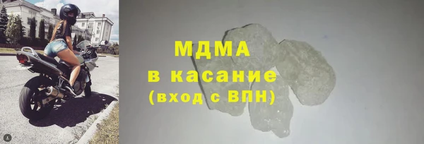 мет Беломорск
