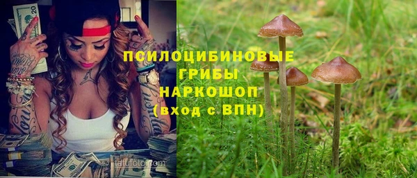 мет Беломорск