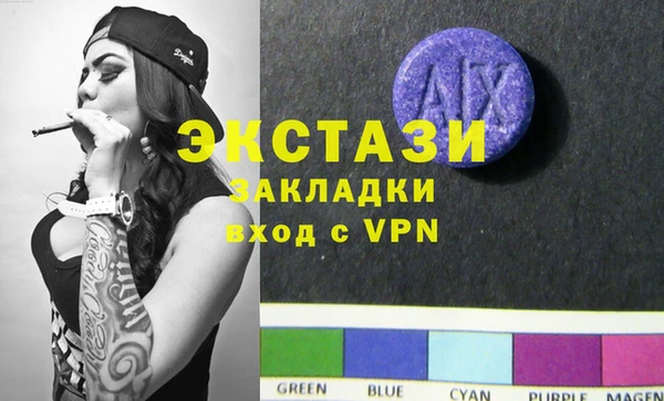 прущая мука Белоозёрский