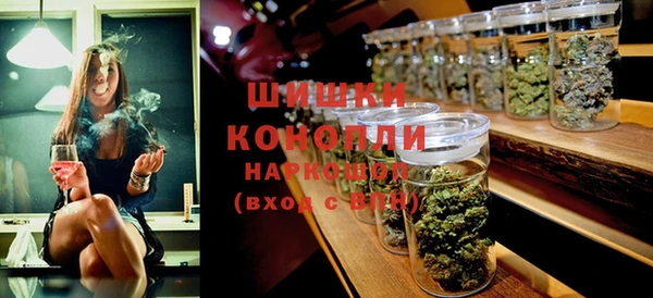 кокс Бугульма