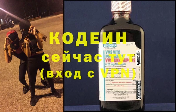 мет Беломорск