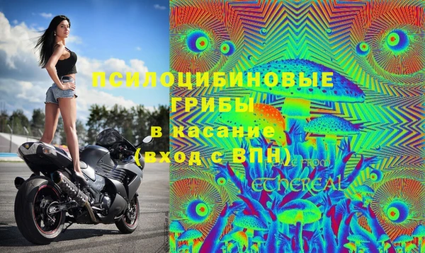 мет Беломорск