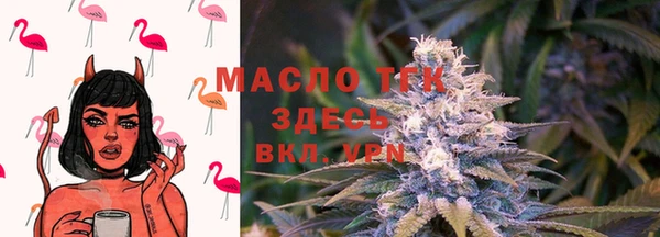 прущая мука Белоозёрский