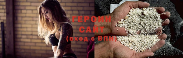 мет Беломорск